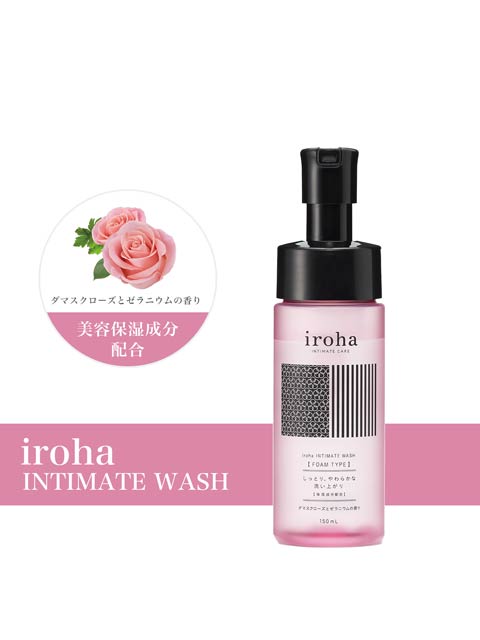 11/20再販!iroha INTIMATE WASH 【FOAM TYPE】ダマスクローズとゼラニウムの香り