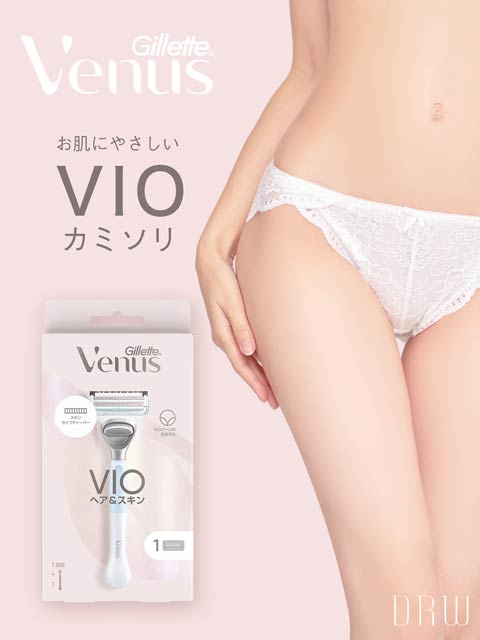 10/9再販!ヴィーナス VIOカミソリ ホルダー 【ジレット】 【女性用カミソリ】