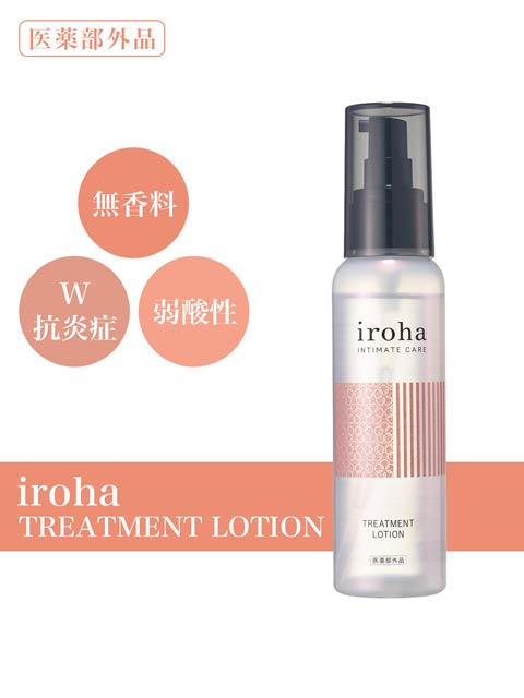 11/22再販!iroha TREATMENT LOTION[80ml]