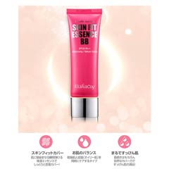 韓国コスメ キャバドレス激安通販はdazzystore デイジーストア 2 2 韓国コスメ キャバドレス激安通販はdazzystore デイジーストア 2 2
