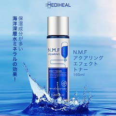 【MEDIHEAL】メディヒール N.M.F アクアリング エフェクト トナー