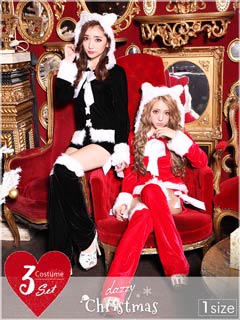 [3点セット]長袖猫耳3点セット[2018サンタ/コスプレ]
