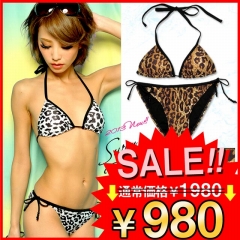 2013年水着 レオパ三角ビキニの通販はdazzystore(デイジーストア