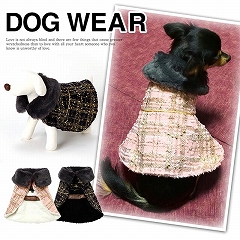 [犬服]ファー付きツイードケープ[S/M]