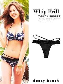 Tバックレースレイヤードショーツ【dazzy beach】