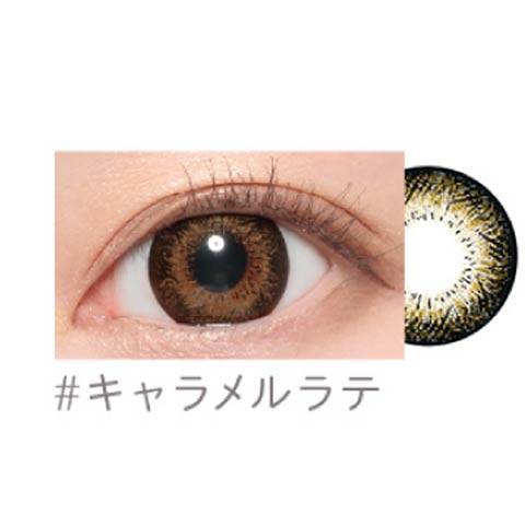 藤田ニコルイメージモデル Marble 1month マーブルマンスリー カラコン 1month 度なし 14 5mm の通販はdazzystore デイジーストア Xd 藤田ニコルイメージモデル Marble 1month マーブルマンスリー カラコン 1month 度なし 14 5mm の通販はdazzystore デイジーストア Xd