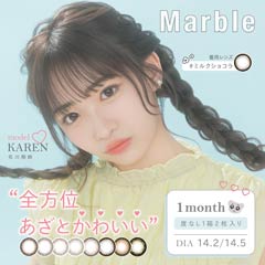 【1month/1ヶ月/度なし/14.5mm】Marble by LUXURY マーブル バイ ラクジュアリー/カラコン/1箱2枚入り