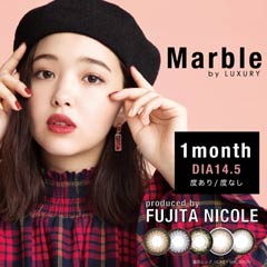【1month/1ヶ月/度あり/14.5mm】Marble by LUXURY マーブル バイ ラクジュアリー/カラコン/1箱1枚入り