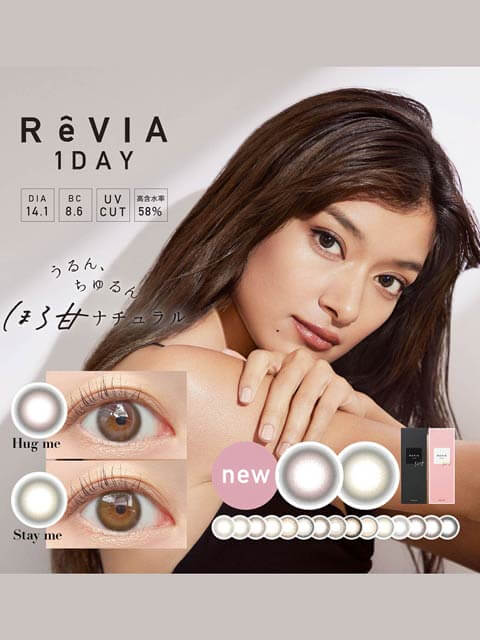 [0.00～-2.00]ローライメージモデル ReVIA レヴィア / カラコン 【1day/14.1mm】