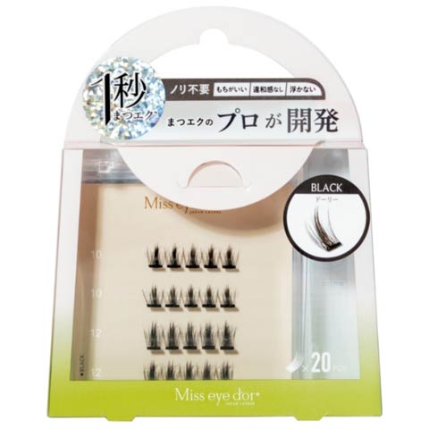 4/20新作!【1秒まつエク】ドーリータイプ ブラック/ブラウン（10-12mm）(ブラック-フリーサイズ)