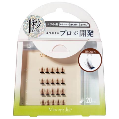 4/20新作!【1秒まつエク】ドーリータイプ ブラック/ブラウン（10-12mm）(ブラウン-フリーサイズ)