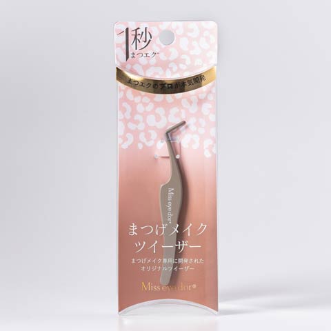 4/20新作!マツゲメイクツイーザー(シルバー-フリーサイズ)