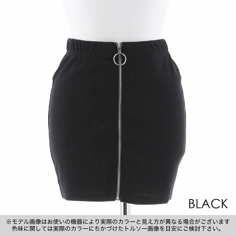 フルジップタイトミニスカート[カジュアル/dazzy closet](ブラック)