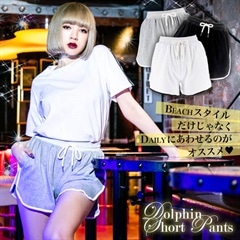 ドルフィンショートパンツ[カジュアル/dazzy closet]の通販は