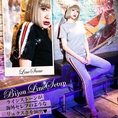 オフショルビジューセットアップミニドレス/キャバドレス【XS-L