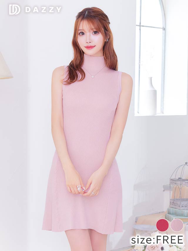 ハイネックノースリーブフレアニットワンピース[カジュアル/dazzy closet]【ドーリードレス】
