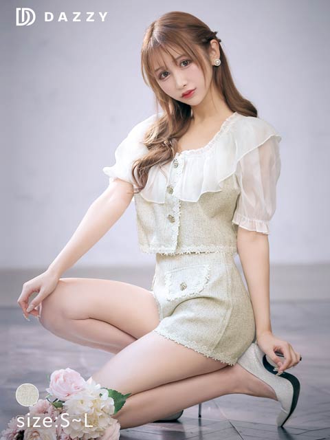 [SMLサイズ]フリルチュールツイードラウンジセットアップ[カジュアル/dazzy closet]