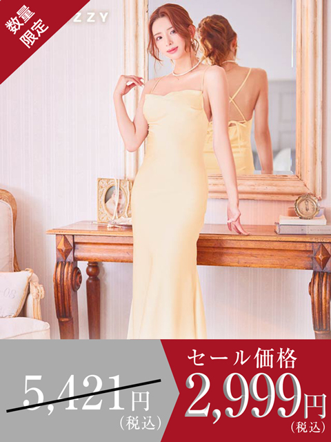 [SMLサイズ]キャミソールサテンマーメイドワンピース[3サイズ展開][dazzy closet]