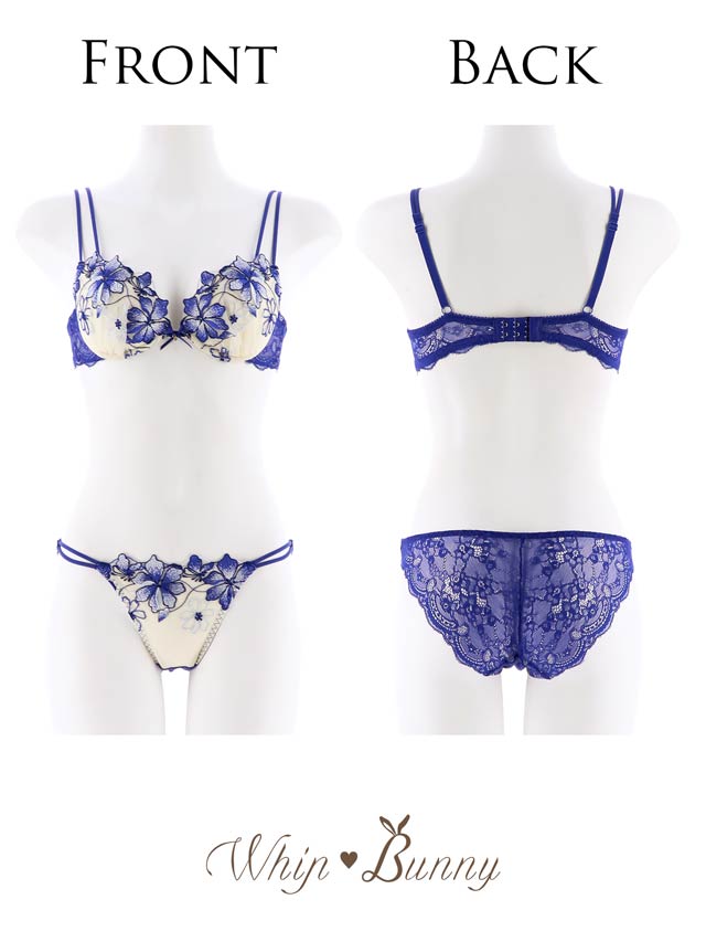 はなページ OUTLET】gloss blooming bustier～ｸﾞﾛｽﾌﾞﾙｰﾐﾝｸﾞﾋﾞｽﾁｪ | flower