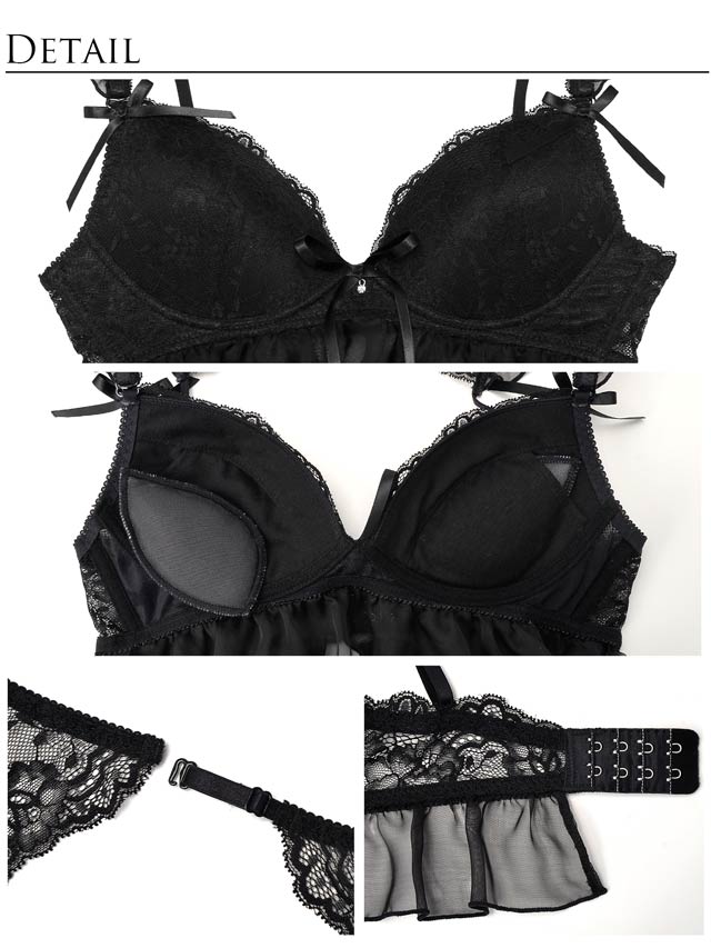 Sheer Frill Sexy Cat Lingerie / Black シアーフリルセクシー