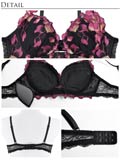 明日花キララプロデュース/WhipBunny】Gretel Rose Cord Bra&T