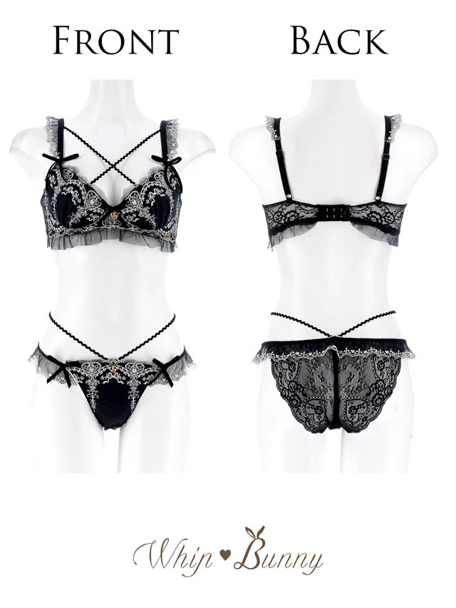 ラメレース ブラ平成　ハードコア　ギャル　y2k MARS dia系　パンク　姫 ラメレース ブラ平成 ハードコア ギャル y2k MARS dia系 パンク 姫