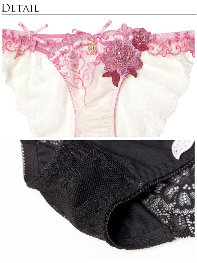 7/5再販!【明日花キララプロデュース/WhipBunny】Luxury Rose