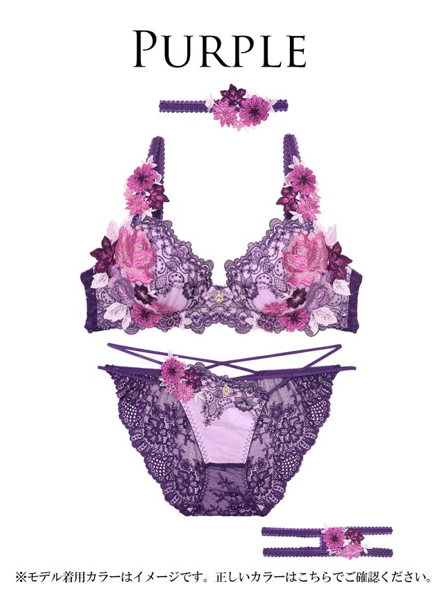 *限定*Daisy's Dream Cow 限定* Daisy's Dream Cow Daisys Dream @ Cow Parade | StoryLTD