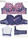 明日花キララプロデュース/WhipBunny】Gretel Rose Cord Bra&T