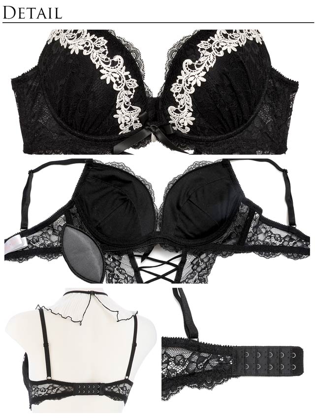 明日花キララプロデュース/WhipBunny】クラシカルレーシィブラック