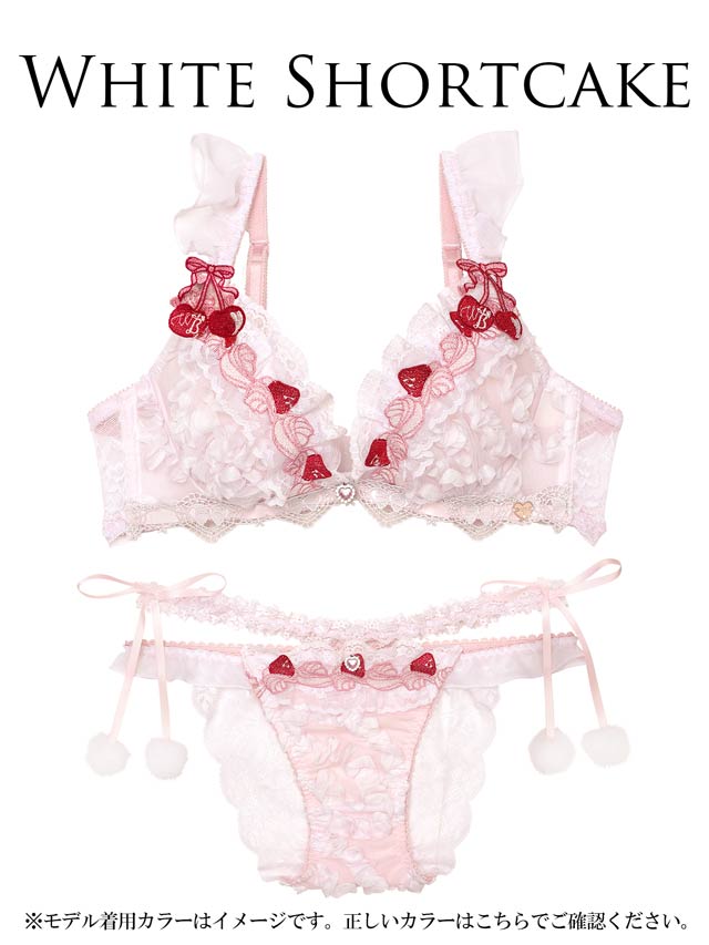 【美品】Chabi 育乳イージーショートシェイパー　フェアリーピンク ファッション 通販 美品】Chabi 育乳イージーショートシェイパー