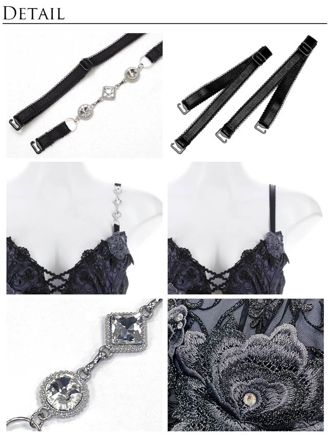 明日花キララプロデュース/WhipBunny】Gretel Rose Cord Bra&T