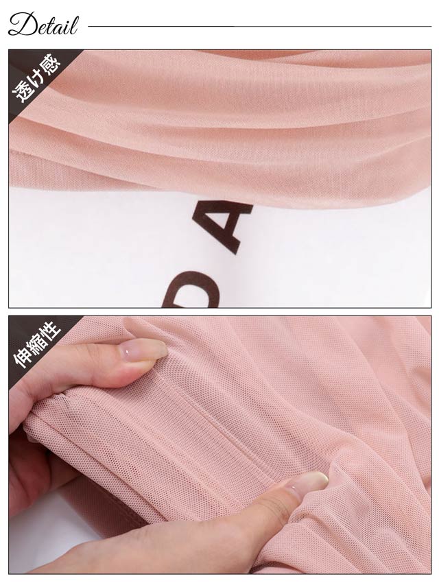 【こみやん♡即購入大歓迎♡専用】しじみ習慣80個 8/22新作!カシュクールギャザーチュールキャミソールタイトミニ