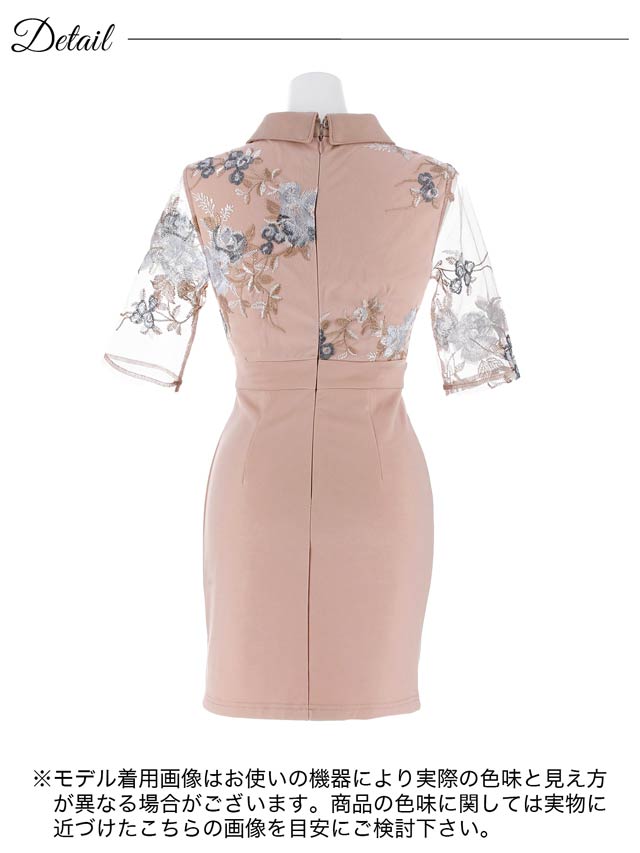 ローズ様♡専用ページ 9/16再入荷! ネックリボンフラワー総レースフリルAラインミニ丈