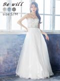 洗練＆魅惑的【TADASHI SHOJI】ピーカブーが素敵☆ロングドレス グリーン ワンショルダー ドレープ ロングドレス｜TADASHI SHOJI