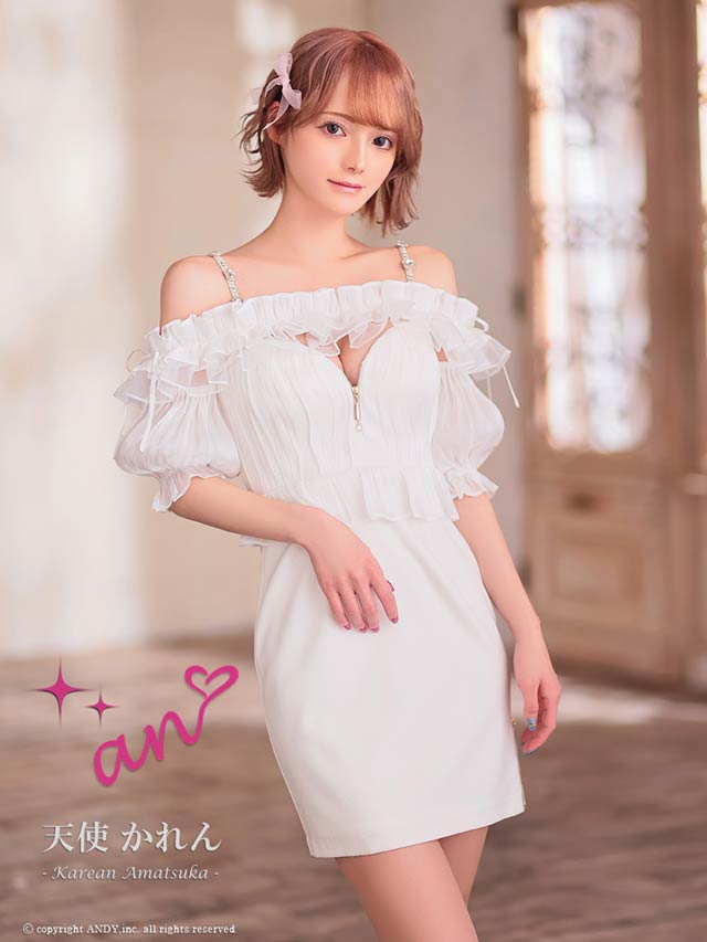 5/27再入荷![an]フロントジップフリルリボンオフショル2way