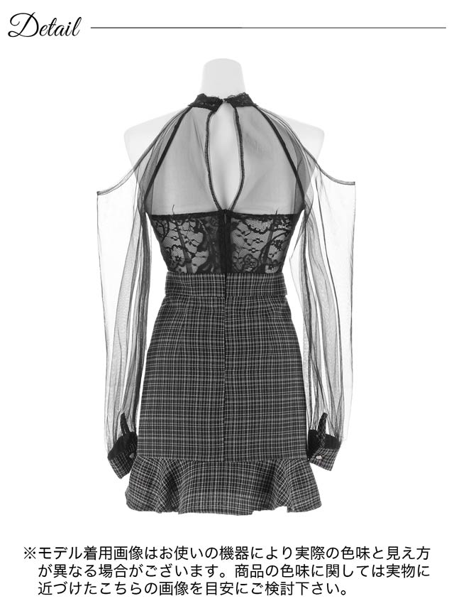 10/13新作!シアーレースオープンショルダー長袖チェック柄