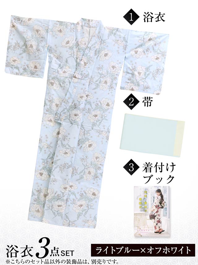dazzystore アネモネ柄浴衣 セット 髪飾りセット 3点SET][dazzyオリジナル]水彩アネモネ柄浴衣【YUKATA by dazzy