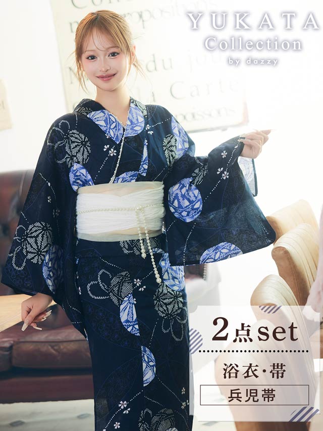 [3点SET]紺地×レトロ花柄浴衣【YUKATA by dazzy 2025】 2点SET]紺地×レトロ花柄浴衣【YUKATA by dazzy 2025】の通販は