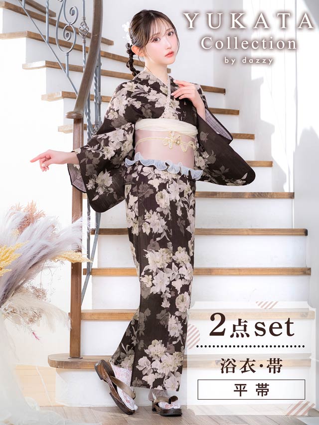 3点SET]褐色地×クラシック花柄柄浴衣【YUKATA by dazzy 2025】の