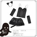 【jewels】セクシーレースキャット ハロウィンコスプレ6点セット ピンク セクシー系 ハロウィンコスプレ 通販 - ドレスショップ Jewels