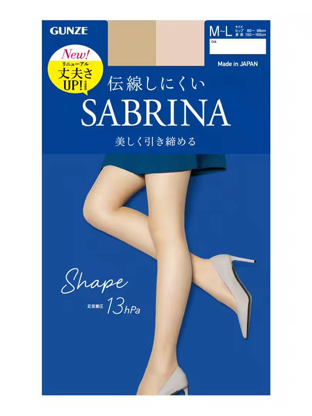 10/24再販!【SABRUNA】サブリナ 美しく引き締める着圧ストッキングの