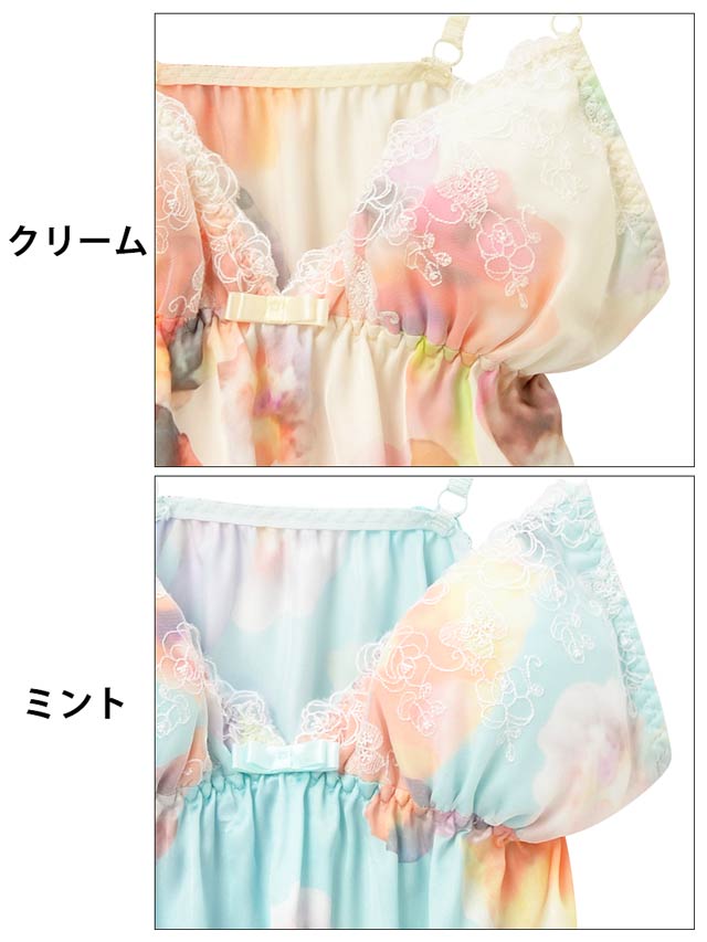 カラフル水彩フラワーサテンベビードールの通販はdazzystore カラフル水彩フラワーサテンベビードールの通販はdazzystore