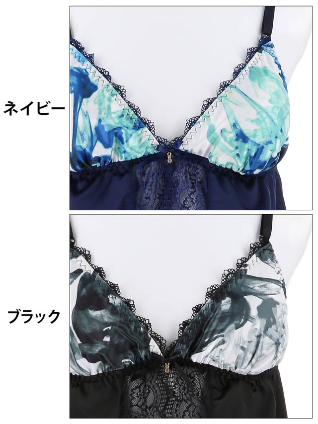 サテンディープ水彩柄ケミカルレース前開きベビードールの通販は