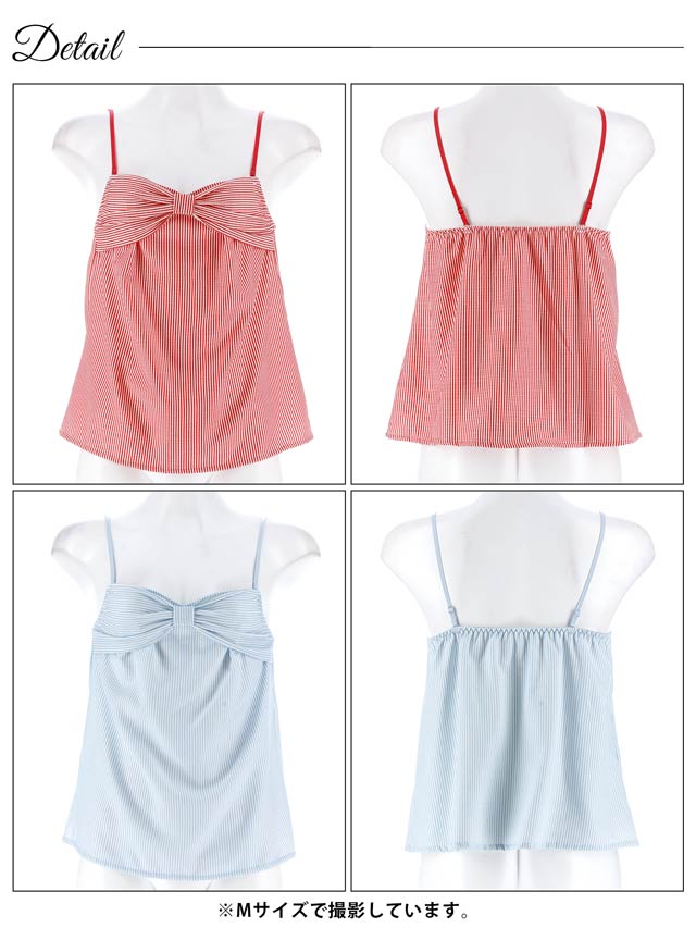 daisy様❣️専用ページ❣️16cm 紐パン付コードレースブラジャー＆Tバックショーツの通販は