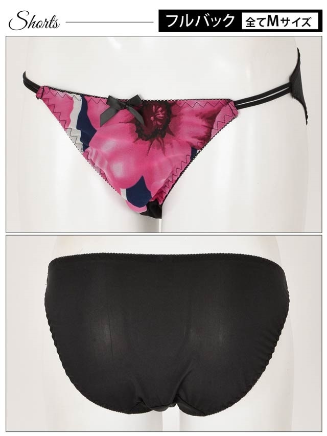 鮮やかなフラワー柄シフォンブラジャー&ショーツ./下着の通販は