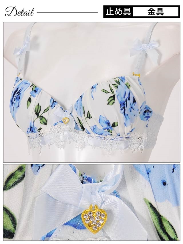ハート型チャーム付花柄シフォンブラジャー&ショーツ/下着の通販は
