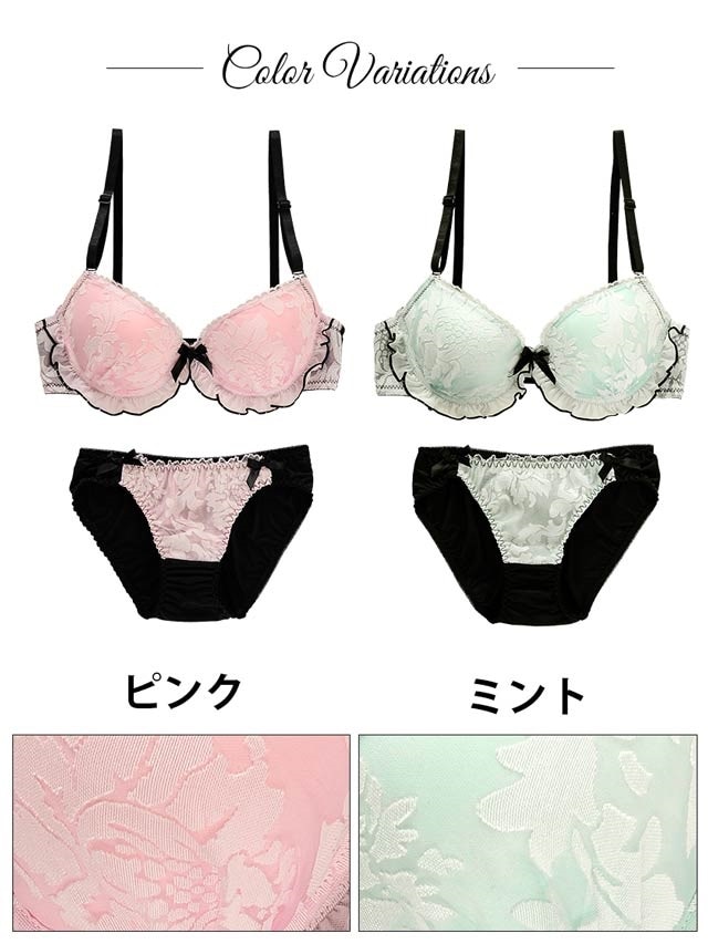 【大人かわいい♡】LV × ギャバジン ポケットショーツ Karly Shop Tバック レディース 蝶 バラフライ セクシー