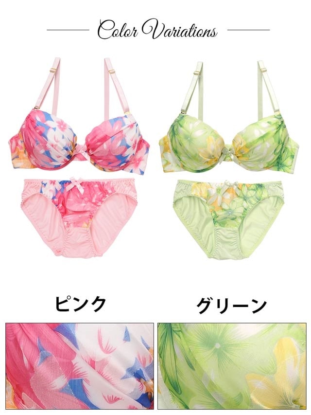 トロピカルFlower柄ブラジャー&ショーツ/下着の通販はdazzystore