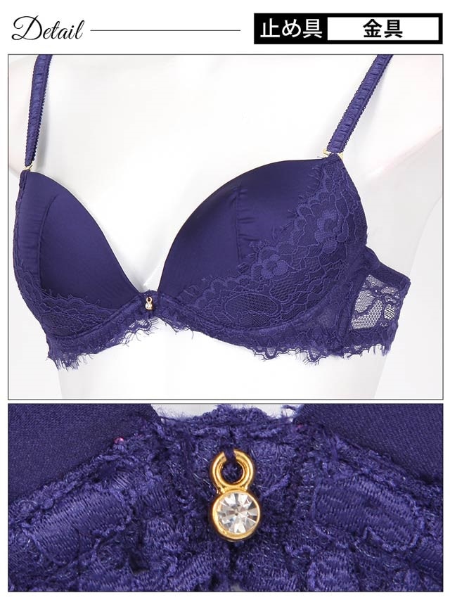 [新品・未使用]アイボリー花柄レースブラジャーショーツセット Amazon | [ニッセン] ブラジャー ショーツ セット 花柄 刺しゅう